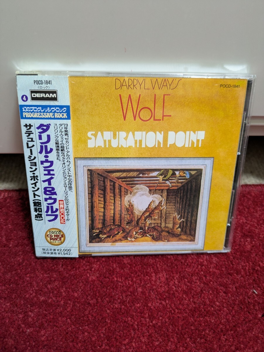 『サチュレーション ポイント(飽和点)』/ダリル ウェイ&ウルフ セカンド 日本盤初回発売盤 帯 ライナー付拍卖