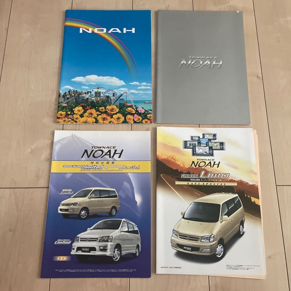 【まとめ売り】トヨタ TOYOTA ノア NOAH カタログ パンフレット 価格表 アクセサリー コレクション 旧車 ぷらさき 0511 148拍卖