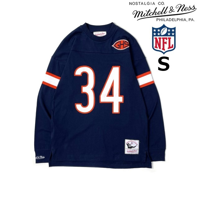 売切り【正規新品】Mitchell&Ness ミッチェルアンドネス◆NFL アメフト 長袖 ロンT ユニフォーム CHICAGO BEARS ベアーズ(S)紺 250407拍卖