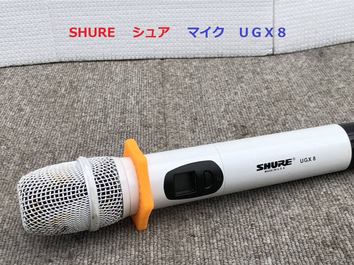 ラスト◆◇SHURE シュア マイク UGX8 USA ジャンク品◇◆拍卖