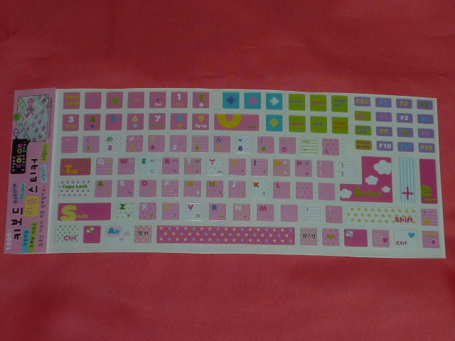 韓国語 ハングル パソコン用 キーボードステッカー (おまけ付) ピンク拍卖
