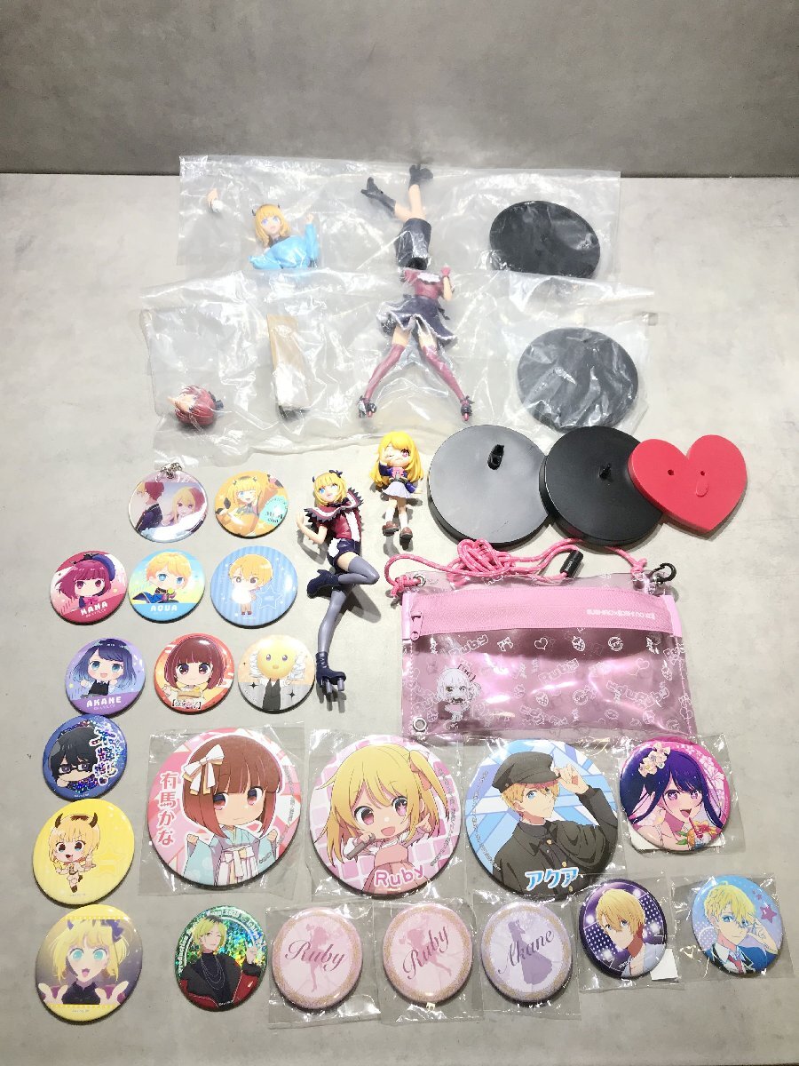 S11585◎推しの子グッズまとめ 缶バッジ フィギュア ルビー 星野アクア アイ 鴨志田朔夜 黒川あかね 姫川大輝 MEMちょ【中古】250521拍卖