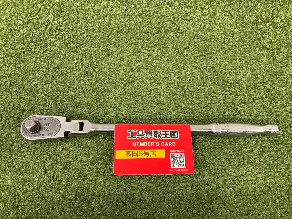 【中古品】【0926】Snap-on 3/8クイックリリース フレックスロングラチェット FRLF80 ITDPS7UZGOQO拍卖