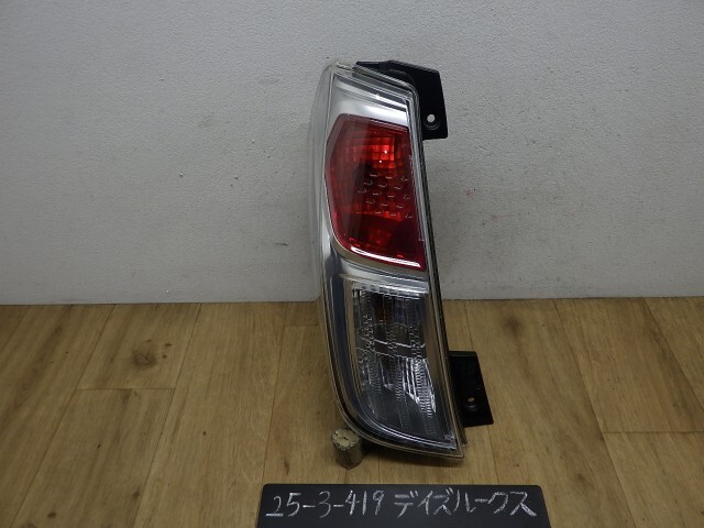 デイズルークス  B21A 左テールランプ ライト レンズ V09 イマゼン 1146-398 26555-6A02D拍卖