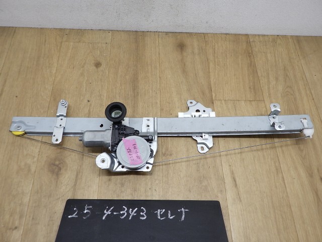 セレナ  GFNC27 フロント右ドアレギュレータ・モーター QAB デンソー 062040-3750 80731-4RK1A拍卖