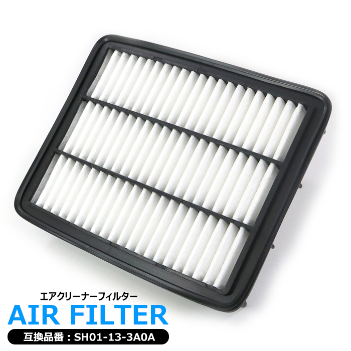 マツダ CX5 CX-5 スカイアクティプG KF5P エアフィルター エアクリーナー PYVPTS SH01-13-3A0A PY8W-13-3A0 互換品 半年保証拍卖