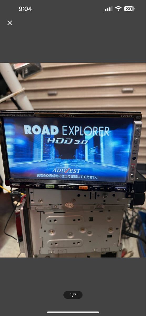 アゼスト HDDナビ MAX850HD 作動正常 取説つき 2000年代 当時物拍卖