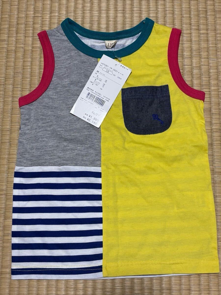 新品タグ付き★ラキエーベ★タンクトップ 110 ノースリーブ拍卖