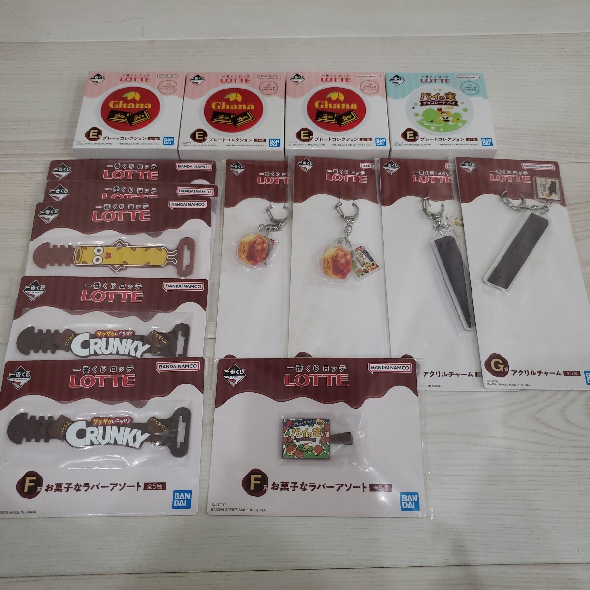 一番くじ ロッテ LOTTE プレートコレクション アクリルチャーム ラバーアソート F賞 G賞 E賞拍卖
