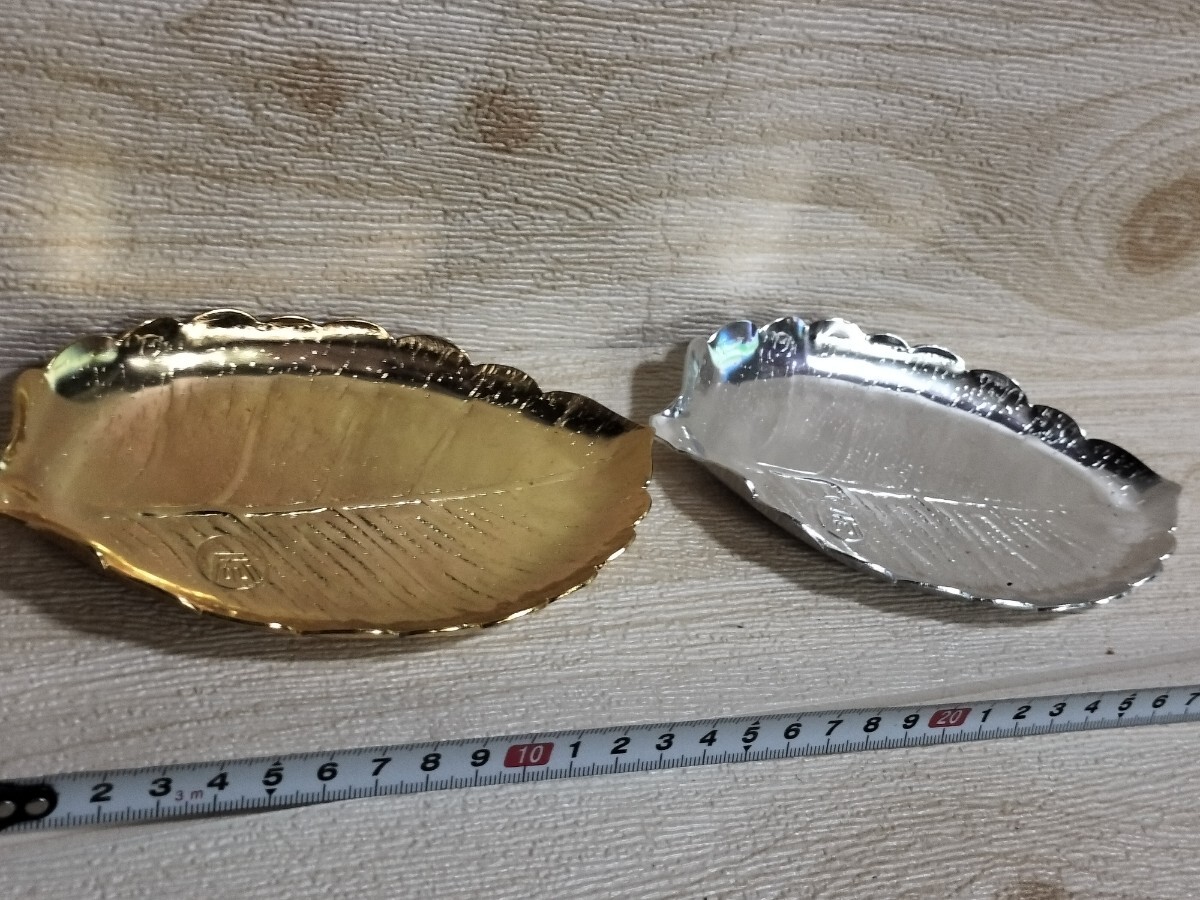 レア!金属工芸!ゴールド!シルバー! トレイ!小物入れ!アンティーク!アルミ製?c4 拍卖