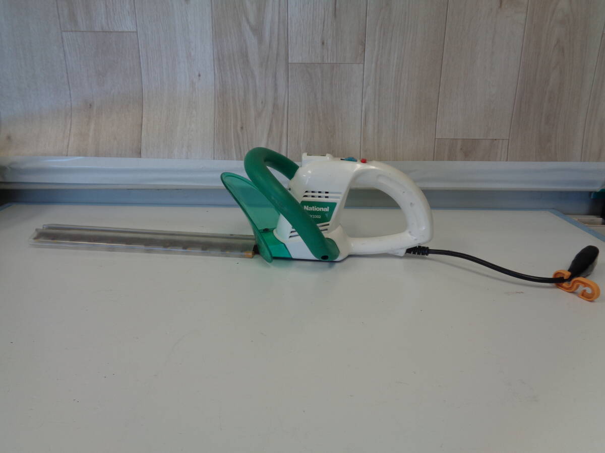 C3340 national ナショナル ツイン刃 庭木バリカン EY3302 ヘッジトリマー ①O-3 ④サイズ拍卖