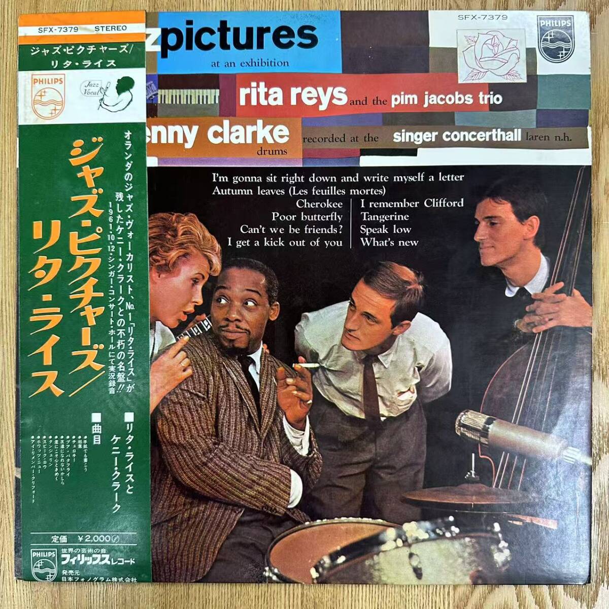 ★・見本盤 帯付破損 Jazz LP / ジャズ Rita Reys And The Pim Jacobs Trio - Jazz Pictures At An Exhibition / SFX-7379 / ZD051315拍卖