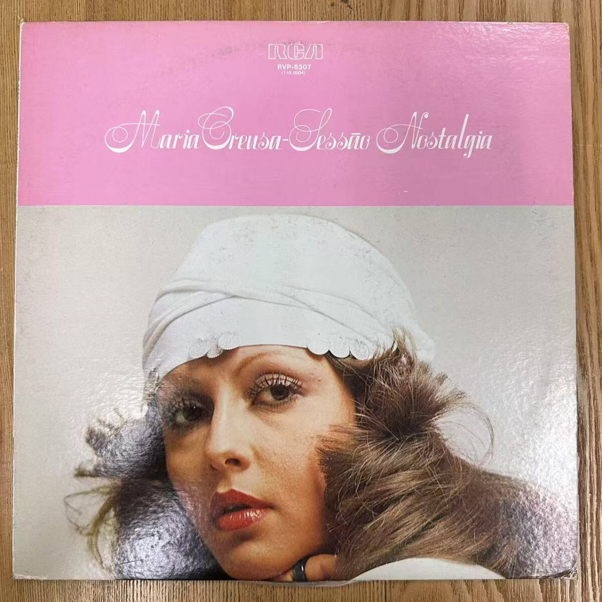 ★・ Samba LP / 哀しみのノスタルジア Maria Creusa(マリア・クレウーザ ) - Sesso Nostalgia / RCA - RVP-6307 / ZD051382拍卖