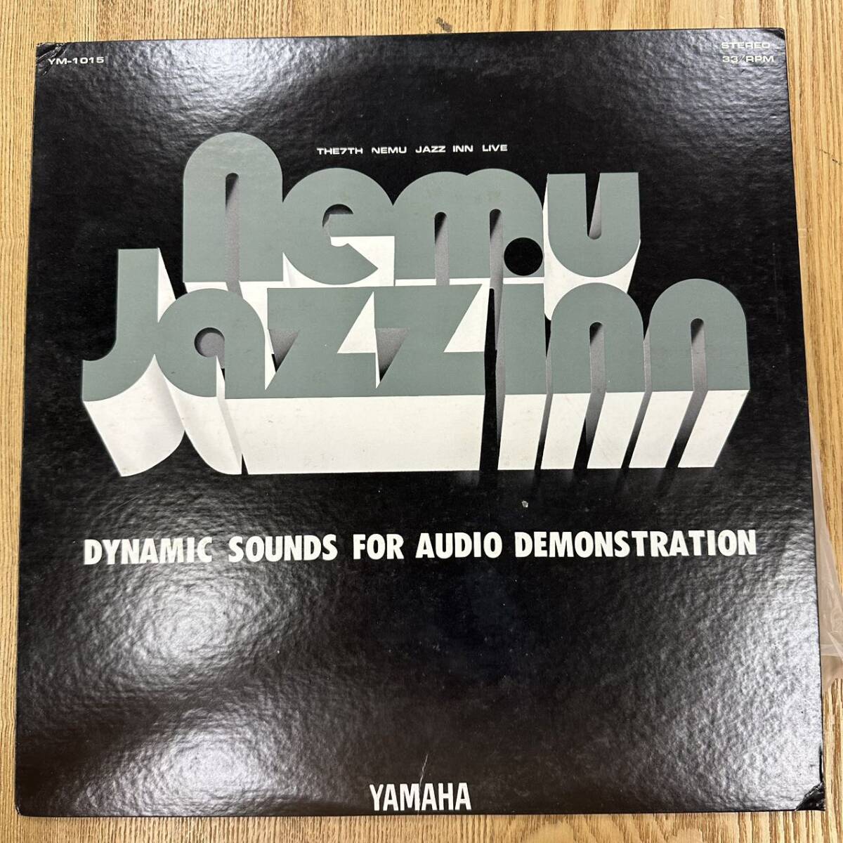 ★・非売品 Jazz LP / ジャズ 北村英治 原信夫 Nemu Jazz Inn - The 7th Nemu Jazz Inn Live /Yamaha - YM-1015 /ZD052266拍卖