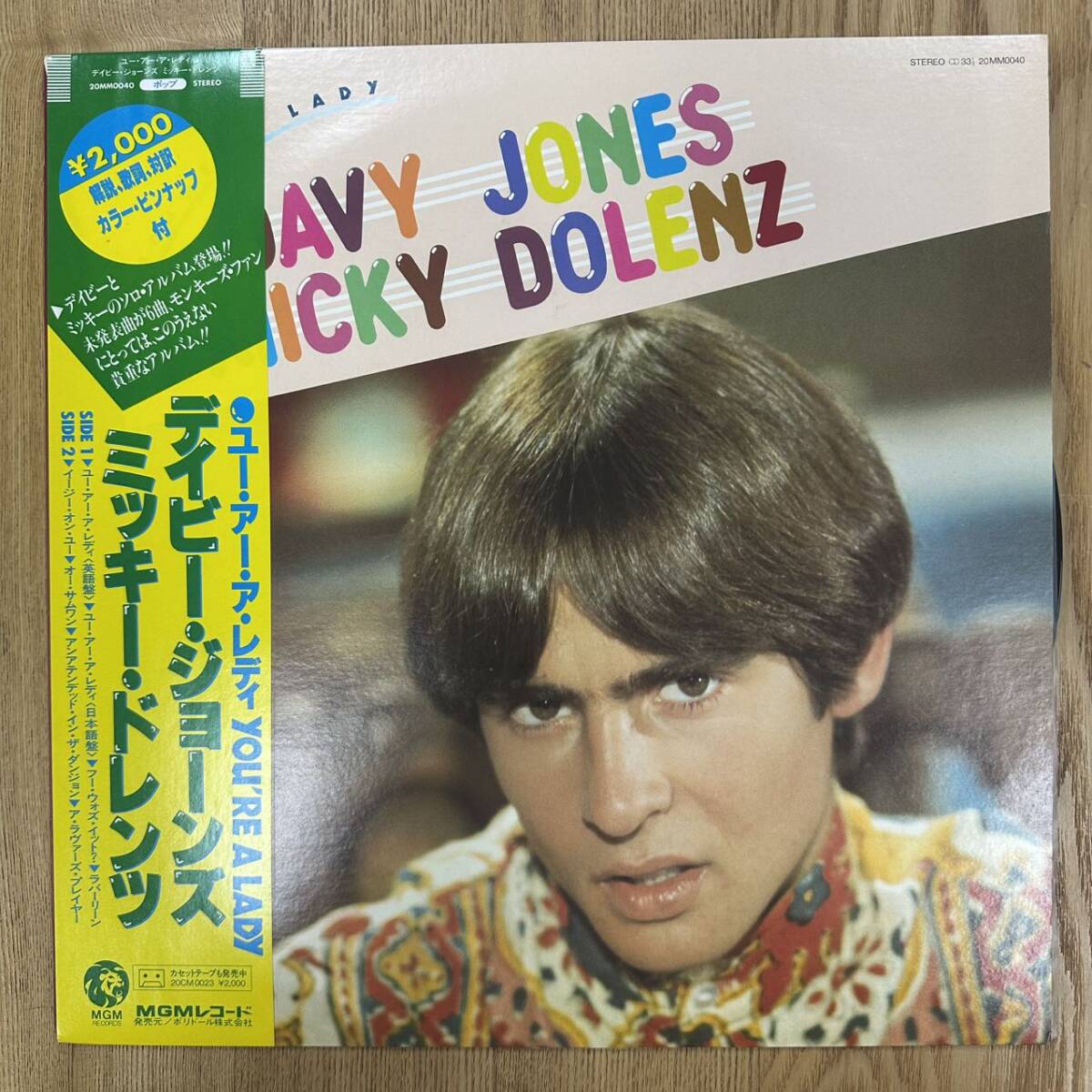 ★・帯付 Rock LP / Davy Jones(デイビー・ジョーンズ), Micky Dolenz - You're a Lady / MGM Records - 20MM 0040 / ZD052364拍卖