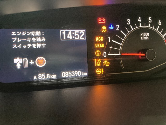 250405 N-BOX JF3 H30 G-L スピードメーター拍卖