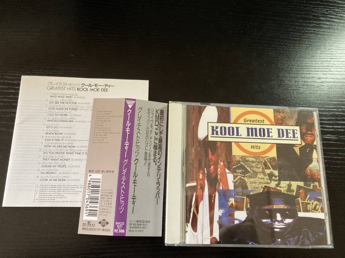 KOOL MOE DEE GREATEST HITS 国内盤CD クールモーディー グレイテストヒッツ hiphop拍卖