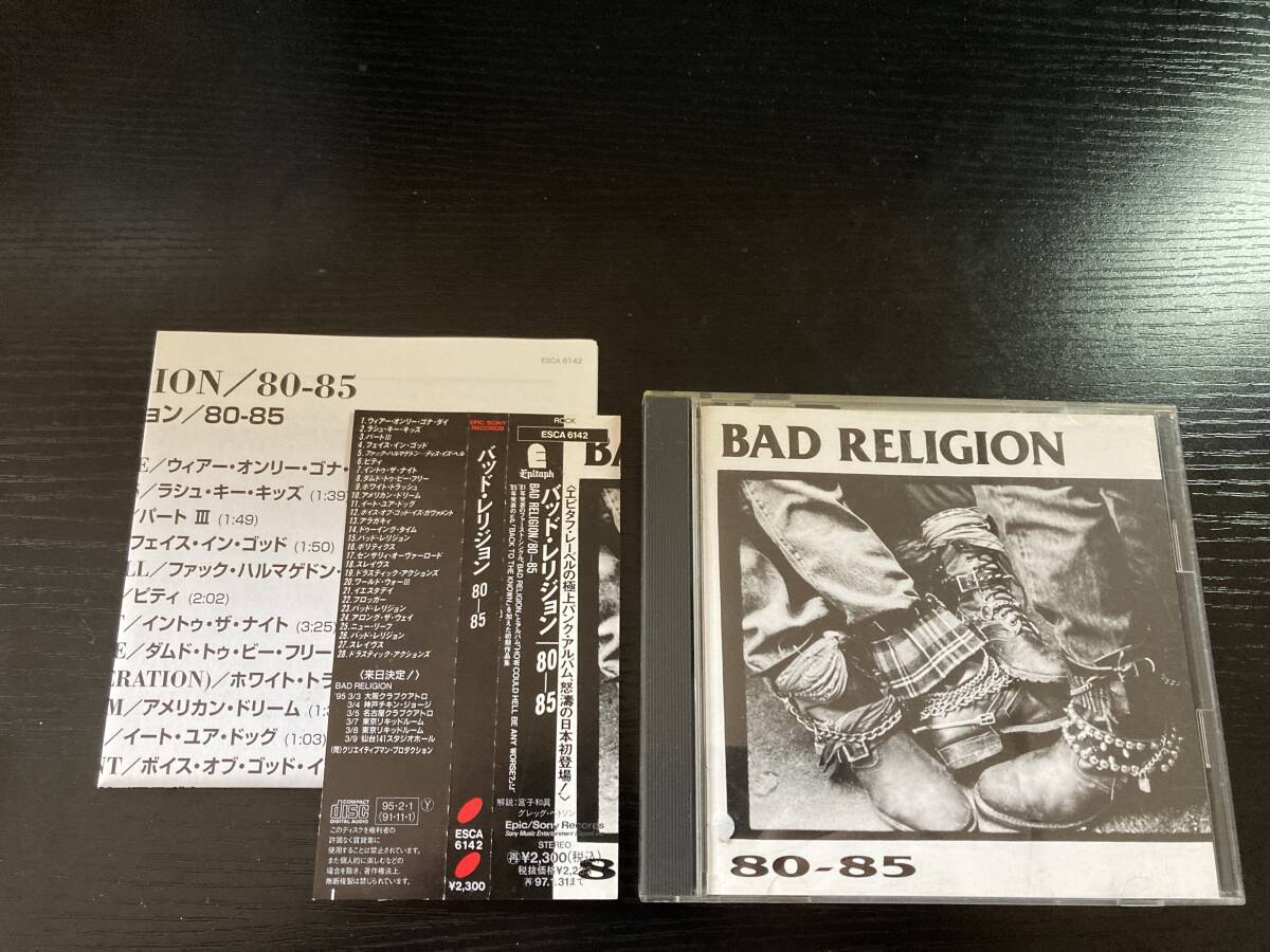 BAD RELIGION バッド・レリジョン 80-85 国内盤CD拍卖