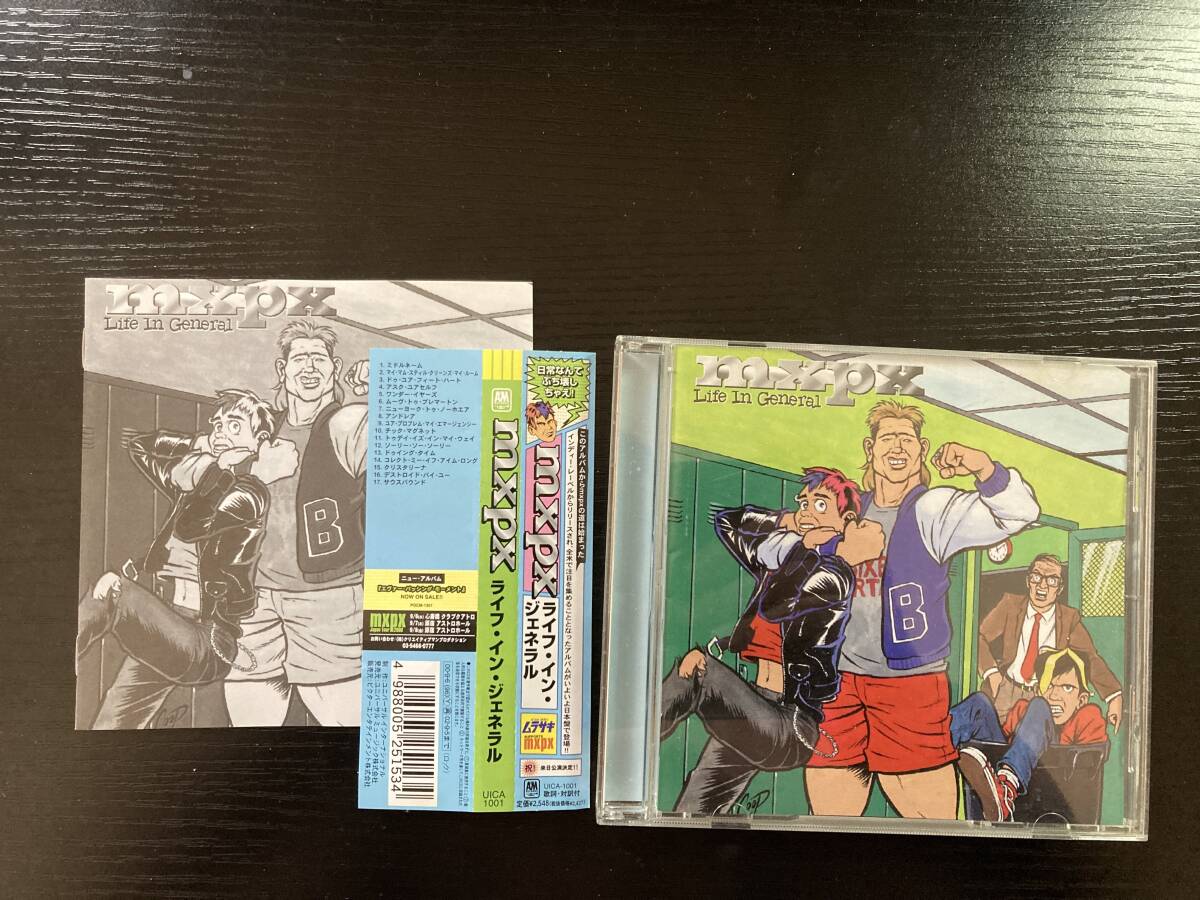 MxPx Life In General 国内盤CD拍卖