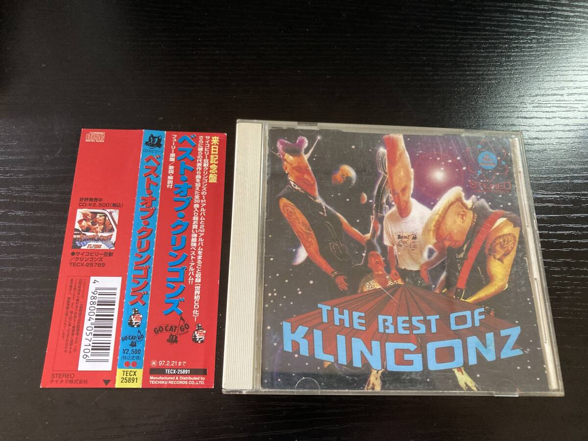 THE BEST OF KLINGONZ 国内盤CD クリンゴンズ サイコビリー拍卖