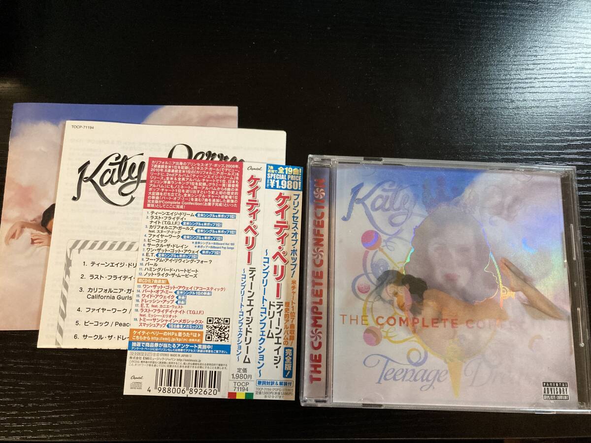 Katy Perry Teenage Dream The Complete Confection 国内盤CD ケイティ・ペリー ティーンエイジ・ドリーム 拍卖