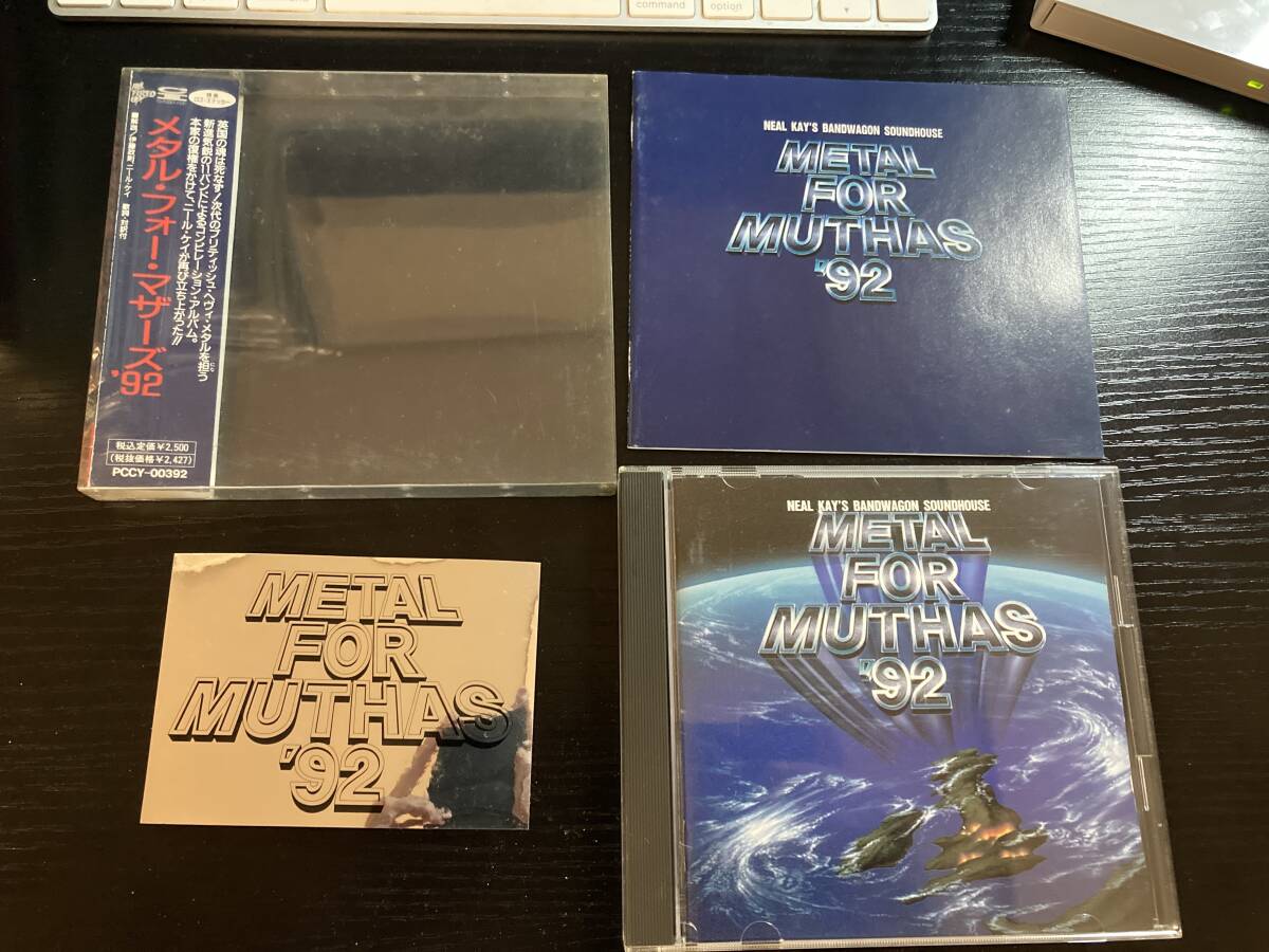 Metal for Muthas '92 国内盤CD ステッカー付き メタル・フォー・マザーズ’92 拍卖