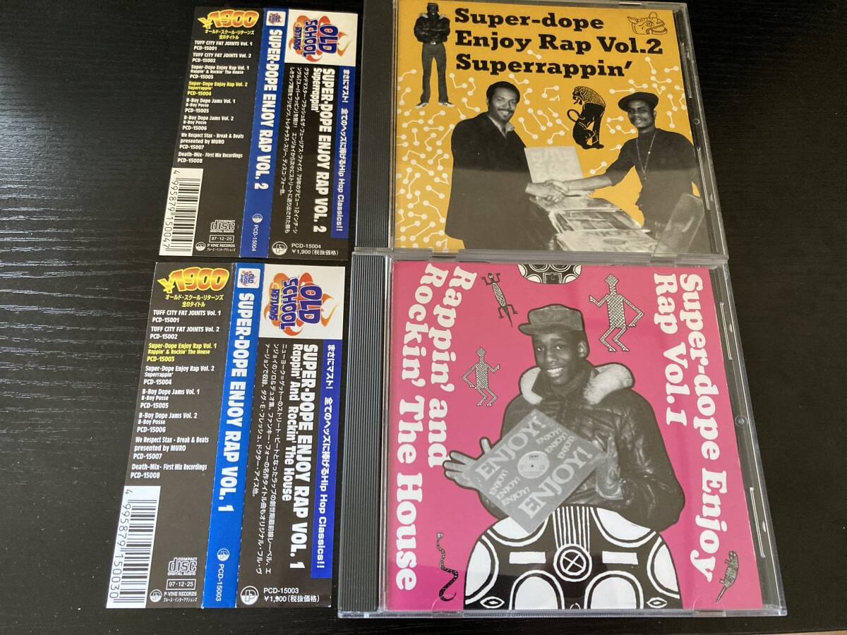 Super-dope Enjoy Rap Vol.1 2 国内盤CD hiphop拍卖