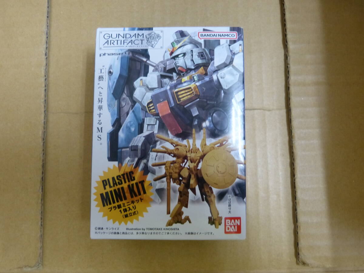 未組立品 食玩 ガンダムアーティファクト 第4弾「No.19 パラス・アテナ」 プラ製ミニキット 1体入り  株式会社バンダイ拍卖