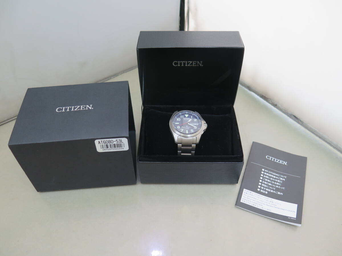 △□未使用品 CITIZEN シチズン プロマスター H100-R014731 電波ソーラー拍卖