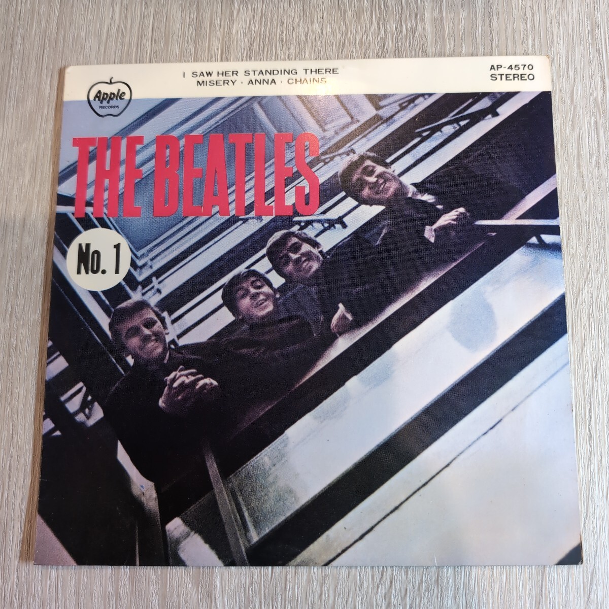 The Beatles「No.1」邦EPレコード 1973年★★ ビートルズ拍卖