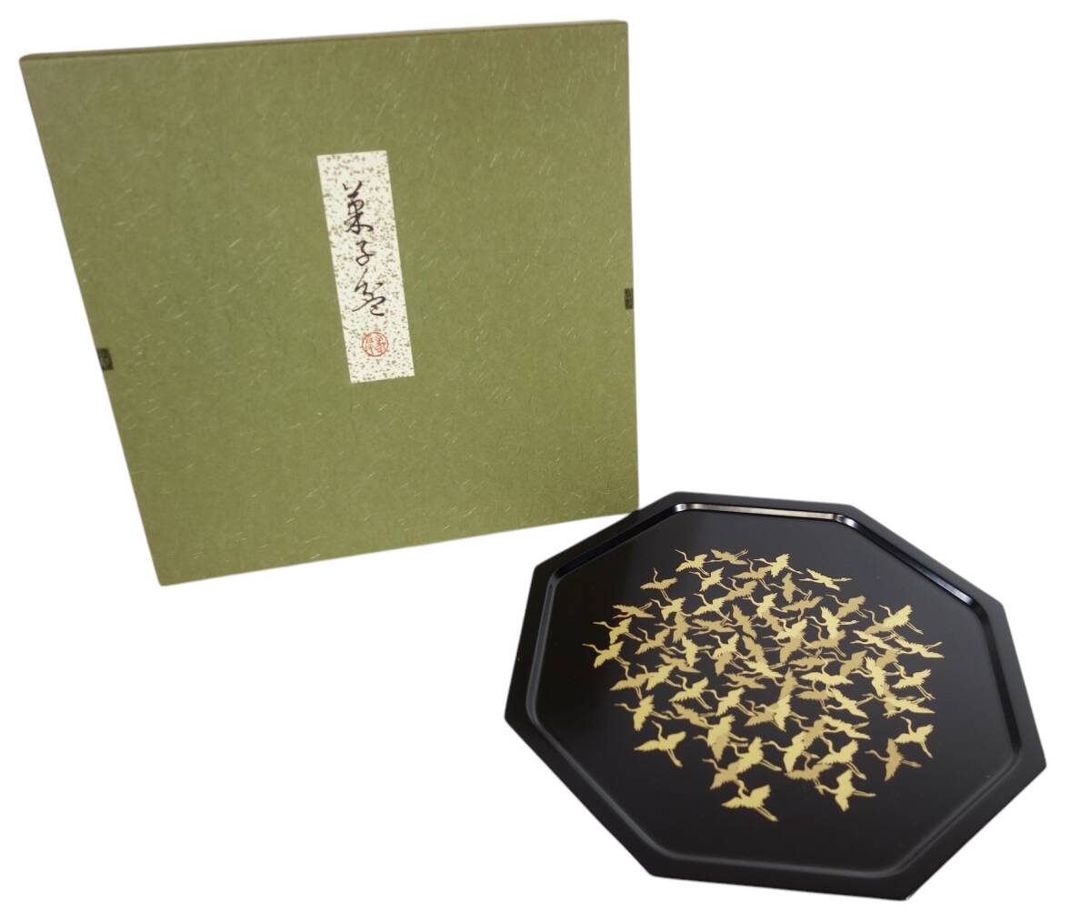 ビンテージ 象彦 飛鶴蒔絵 黒漆菓子盆 元箱付 1990年代 KSN705拍卖