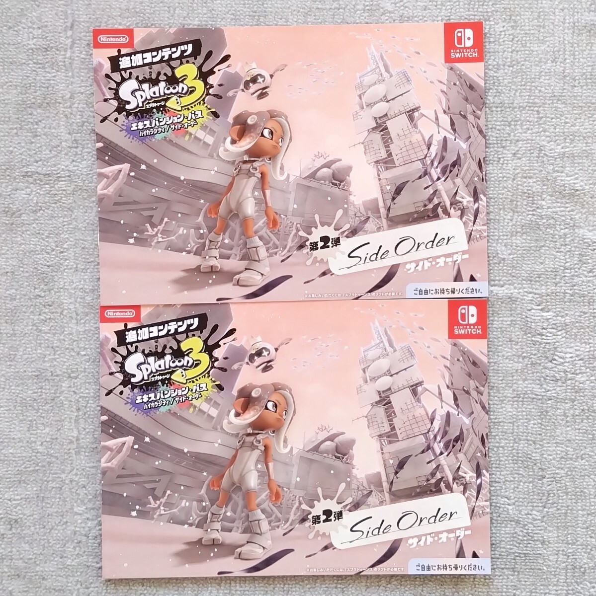 【カタログ】任天堂 スプラトゥーン3 サイドオーダー ニンテンドー スイッチ パンフレット CATALOG NINTENDO SPLATOON SWITCH PAMPHLET拍卖