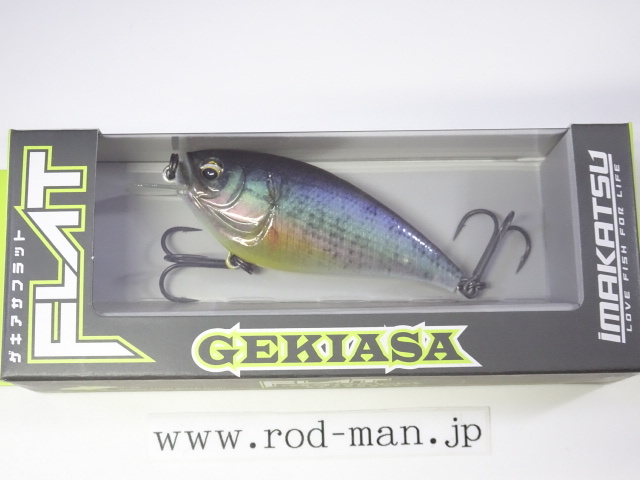 イマカツ★ゲキアサフラット★3Dリアリズム★3Dゴーストコギル#749拍卖