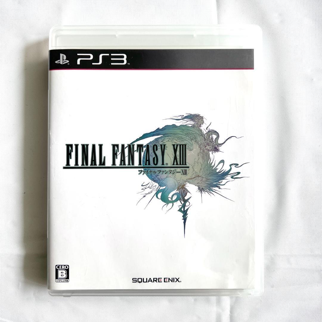 PS 3ソフト ファイナルファンタジー13拍卖