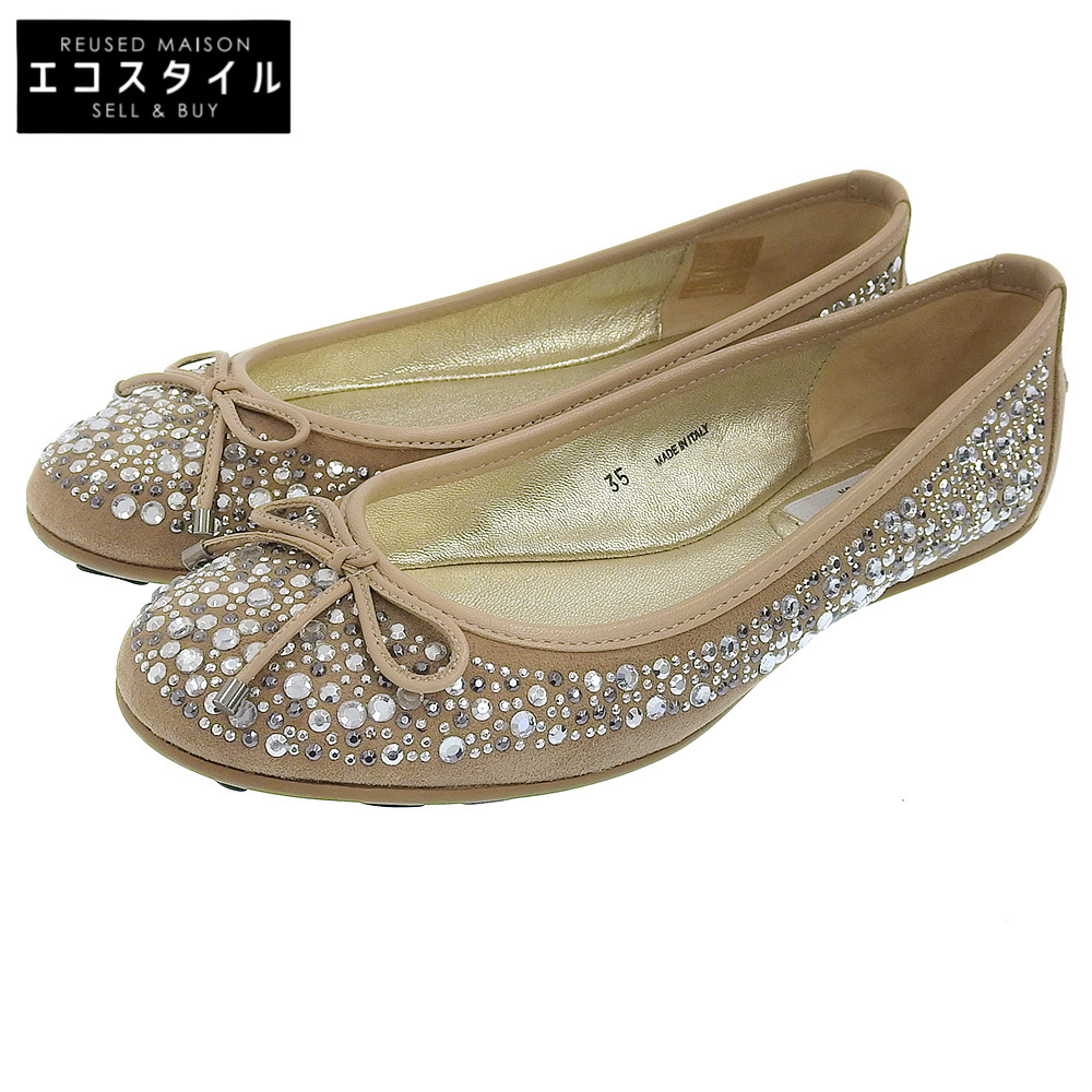 美品 JIMMY CHOO ジミーチュウ スタッズ バレエシューズ パンプス レディース ベージュ×シルバー 35拍卖