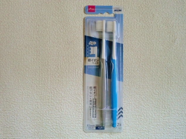 ★歯ブラシ/歯ぶらし/ハブラシ/レギュラー/かため/固め/ダイソー/DAISO/銀イオンヘッド/2本入り/未使用/即決☆拍卖