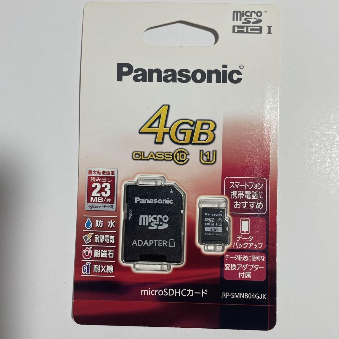 パナソニック 4GB microSDHCカード CLASS10 23MB/s RP-SMNB04GJK SDアダプタ付属 Panasonic マイクロSDHCカード拍卖