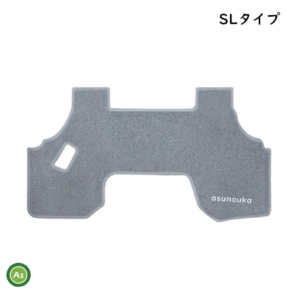 クボタ トラクター キャビン用 フロアマット SLタイプ(SL38以上) ETC0228 KBL -拍卖