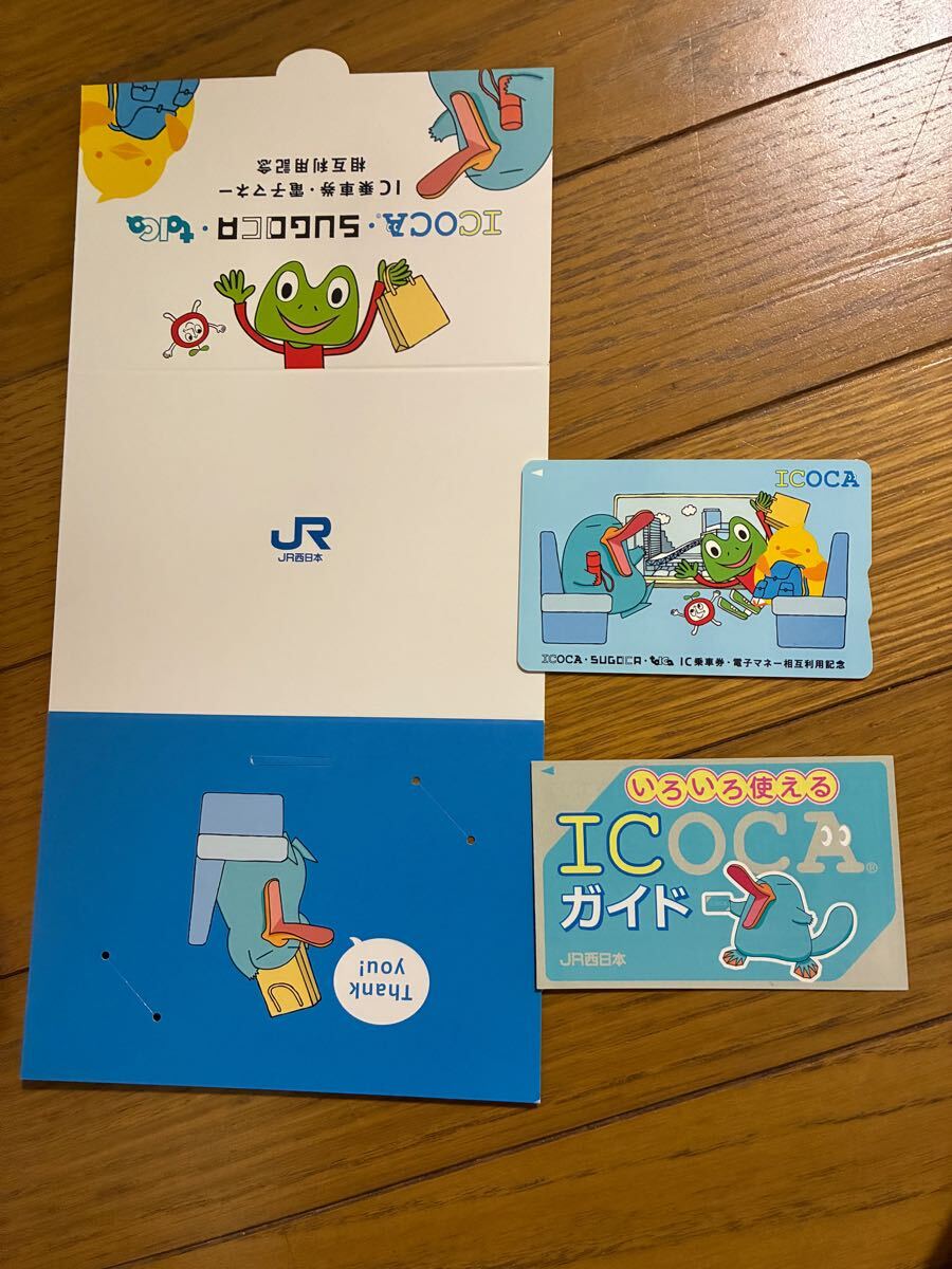 ICOCA SUGOCA toica 3社相互利用記念 JR西日本 iPhone台紙付きデポジットのみ拍卖