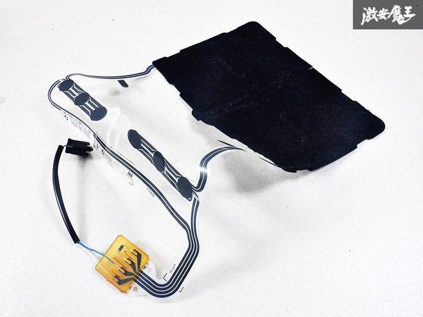 保証付 BMW純正 E46 M3 センサーマット シート用 助手席 EL685S 6921952-02 即納 棚D9U拍卖