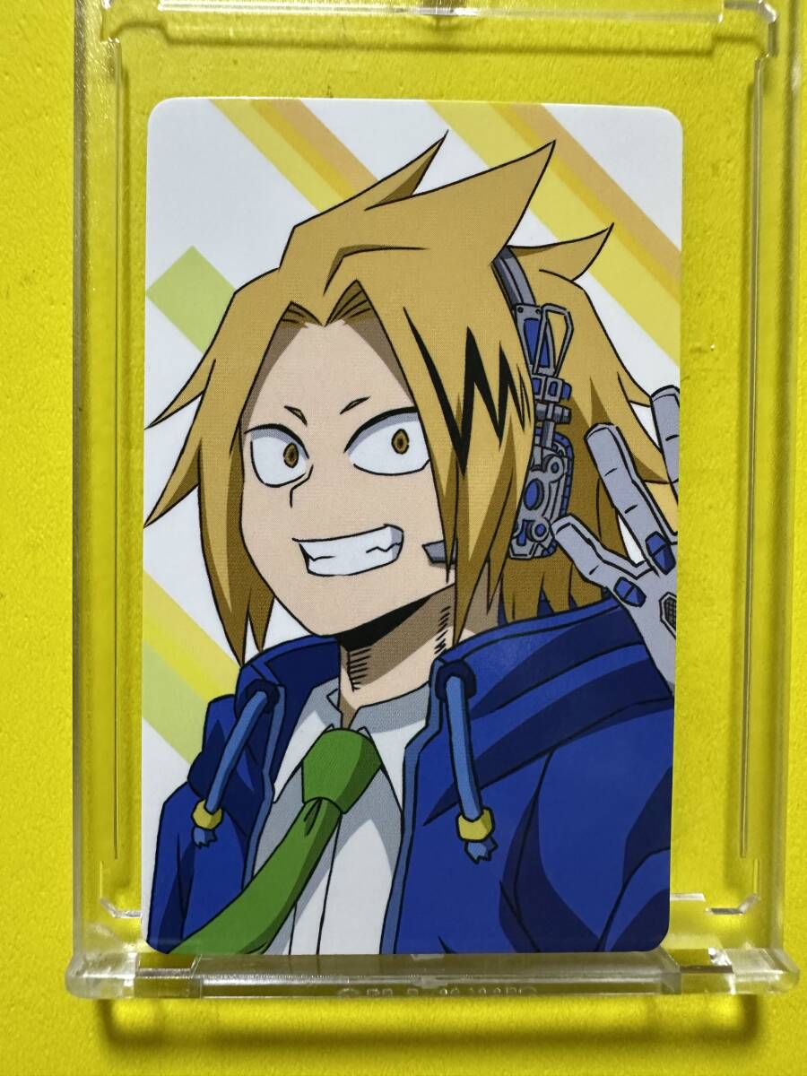 僕のヒーローアカデミア “PLUS ULTRA SQUARE-プルス ウルトラ スクエア 購入特典トレカ 上鳴電気拍卖