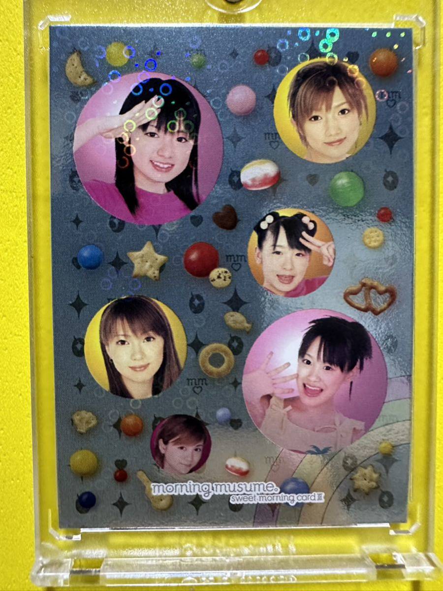 モーニング娘。sweet morning card3 キラカード③ A拍卖
