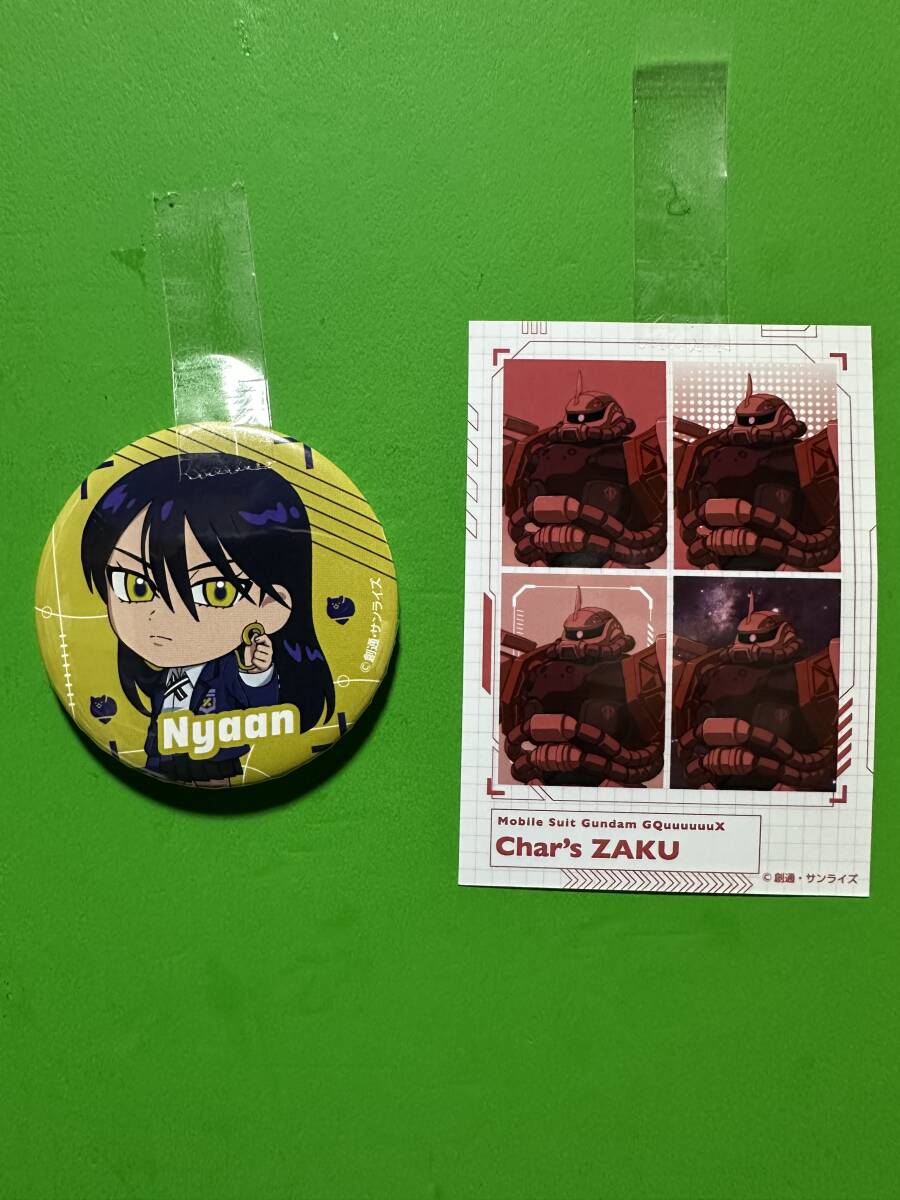 機動戦士Gundam GQuuuuuuX ジークアクス 公式ショップ限定 ミニゲーム景品 A賞 缶バッジ ニャアン B賞 ミニイラストシート セット拍卖