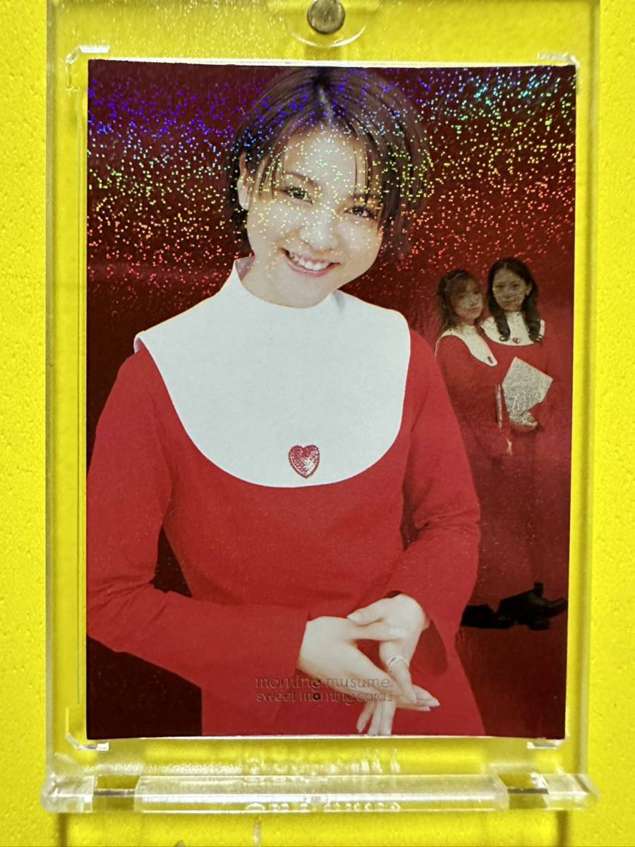 モーニング娘。sweet morning card2 サンタキラカード 吉澤ひとみ A拍卖