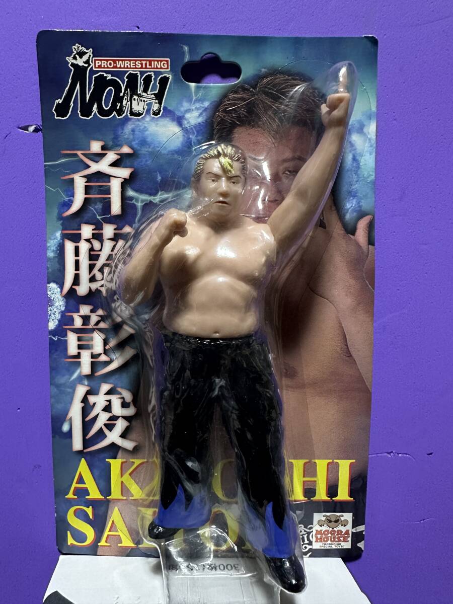 絶版 齋藤彰俊 プロレス フィギュア モグラハウス NOAH A拍卖