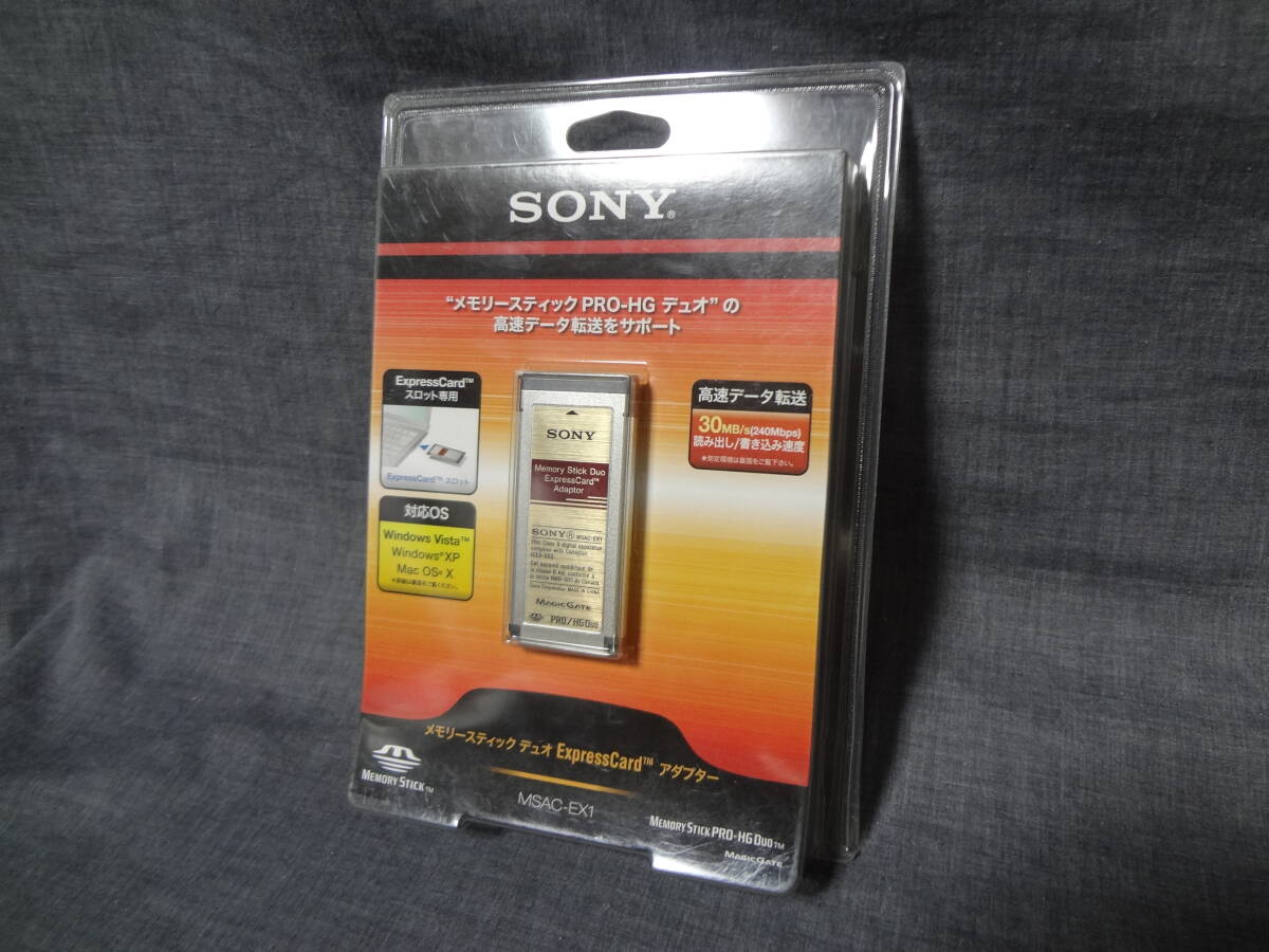 未開封★SONY ソニー メモリースティック PRO-HG Duo ExpressCard(TM)アダプター MSAC-EX1★ExpressCard(TM)スロット専用アダプター拍卖