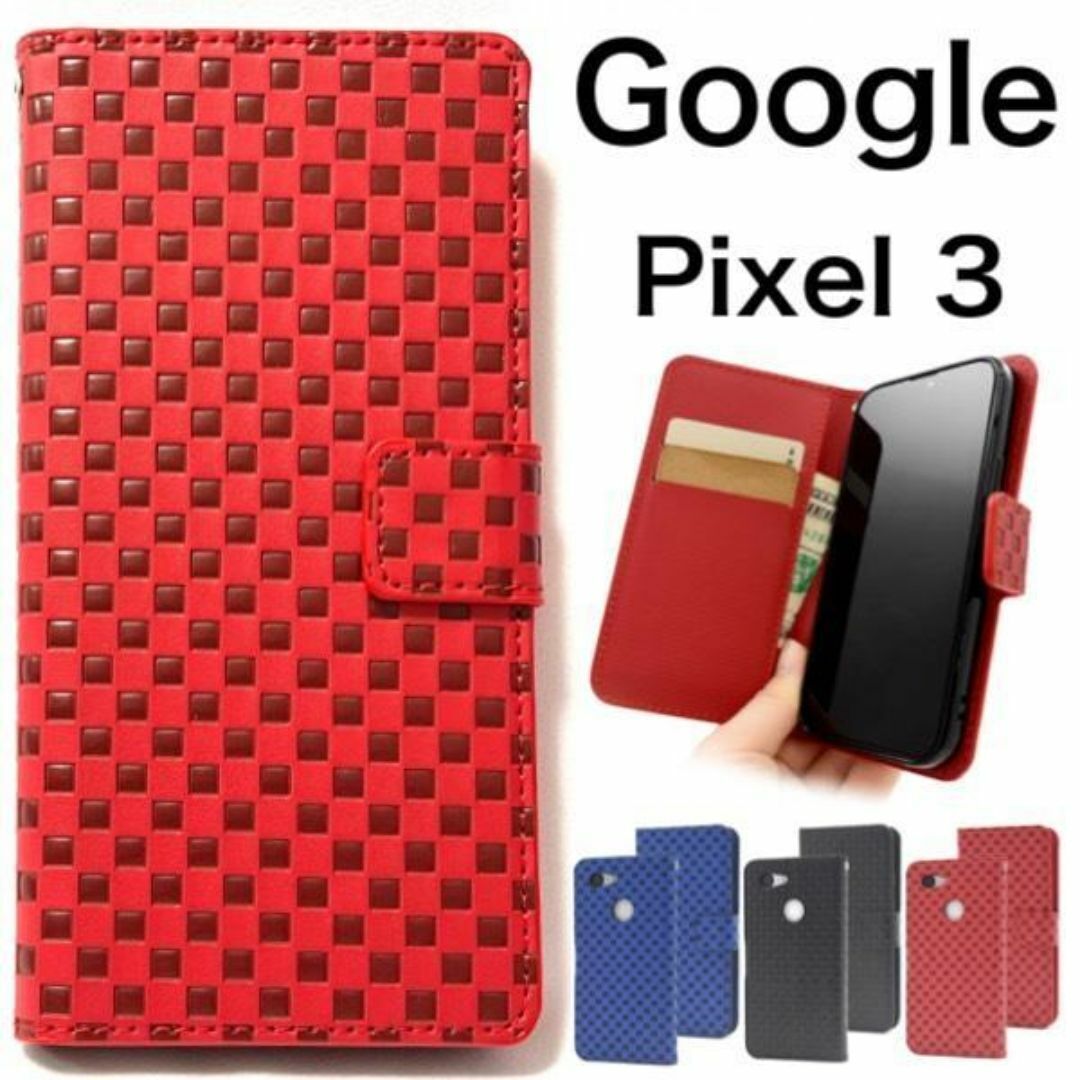 Google Pixel 3 チェック デザイン手帳型ケース /グーグルピクセル スマホケース拍卖