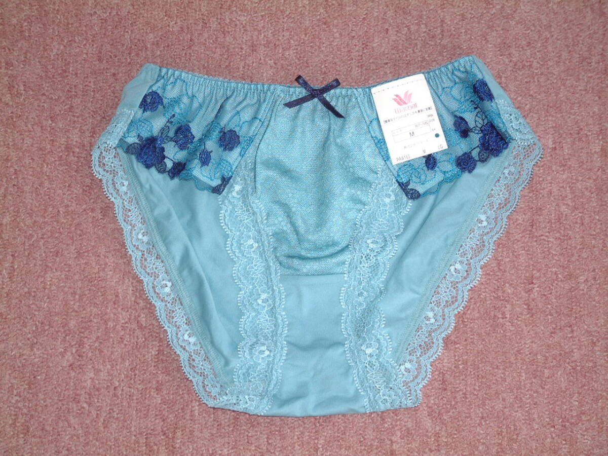 ★送料込み★ワコール wacoal ビキニショーツ Mサイズ PRA160 ハイレグ拍卖