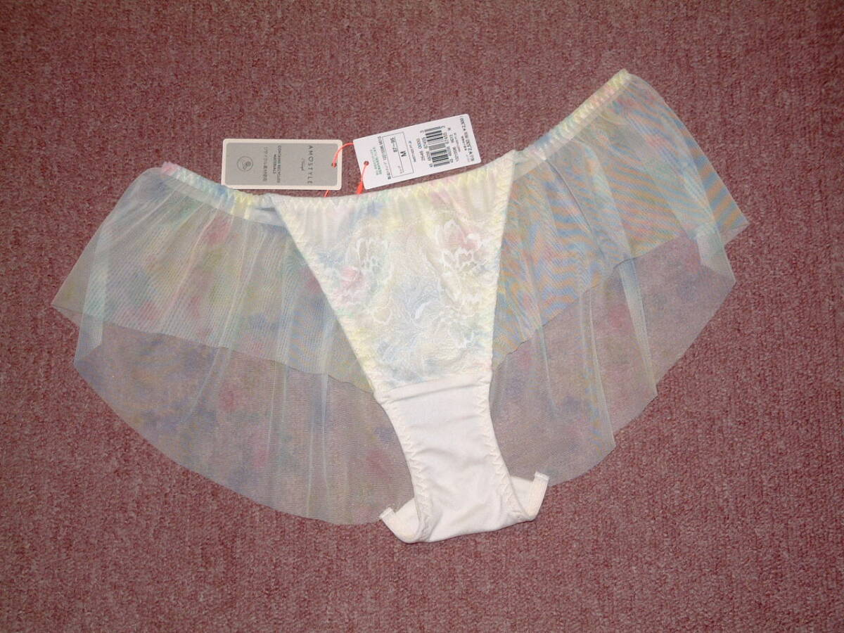 ★送料込み★定価2530円◆トリンプ AMOSTYLE アモスタイル ボーイズレングス スカイヴェール AMST1425 PT JX Mサイズ M015拍卖