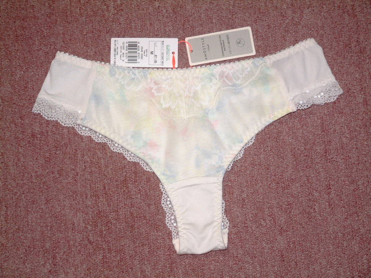 ★送料込み★定価1980円★トリンプ アモスタイル AMO'S STYLE タンガ スカイヴェール AMST1425 Tanga JX M015拍卖